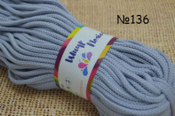 №625